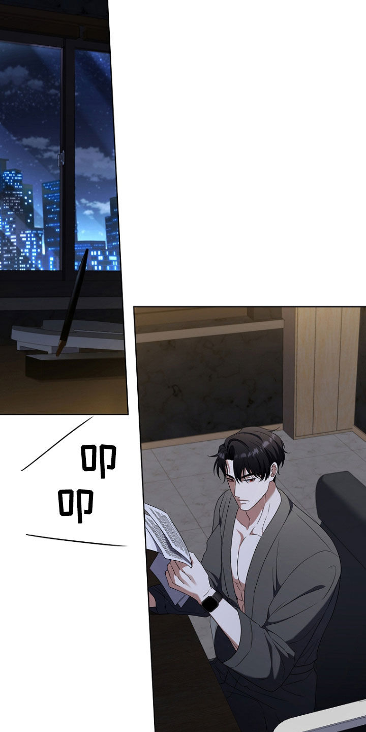 双重血脉角色介绍漫画,第47章：没有不愉快3图