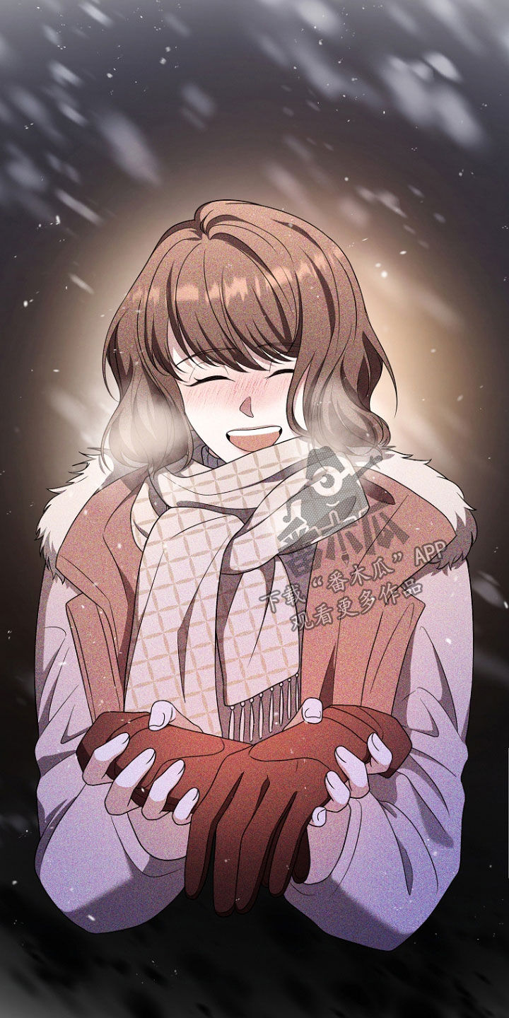 双重血脉漫画,第48章：你这个人渣5图