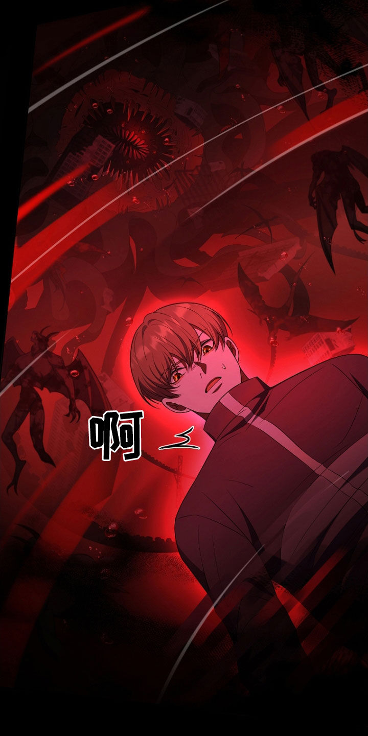 双重血统动漫漫画,第53章：活着的大海2图