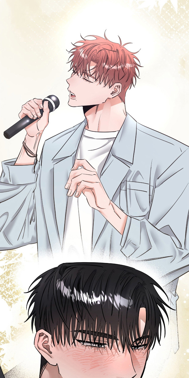 摘下星星送给你漫画,第32章：因你有我5图