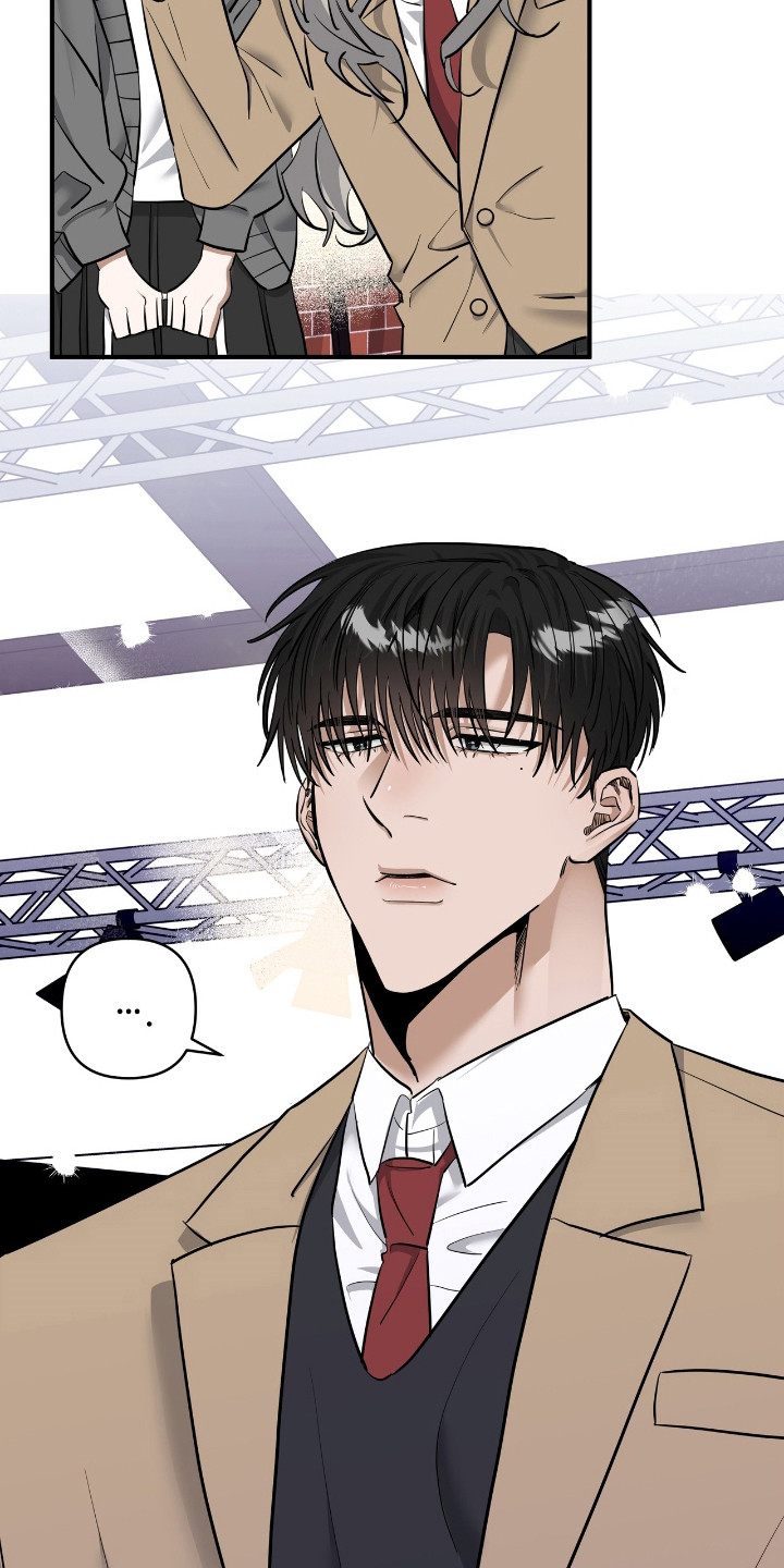 摘下星星送给你漫画,第30章：已读不回4图