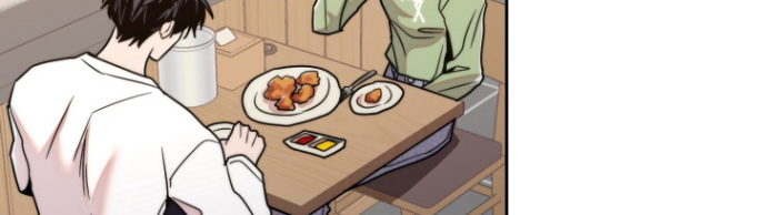邻家王子漫画,第32章：不认识4图