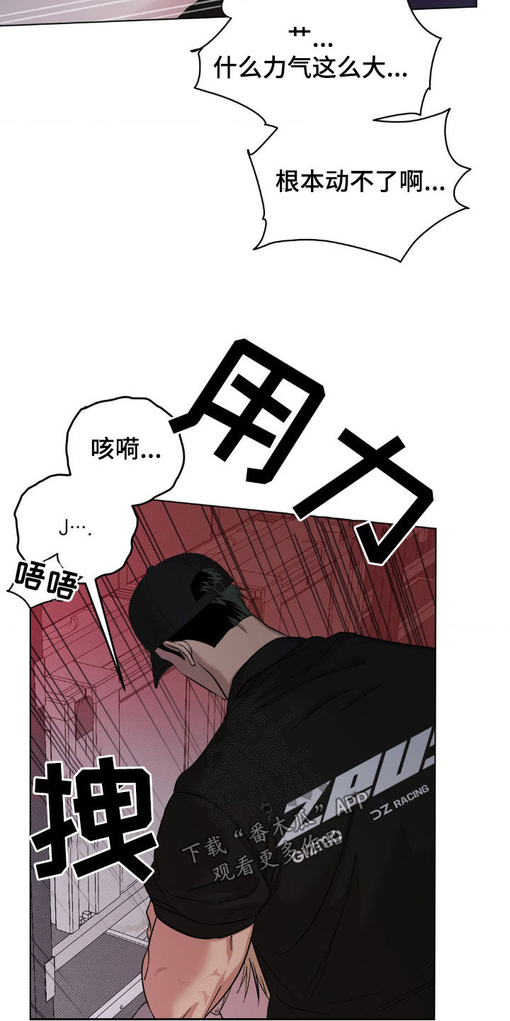 第26章：现在就来1