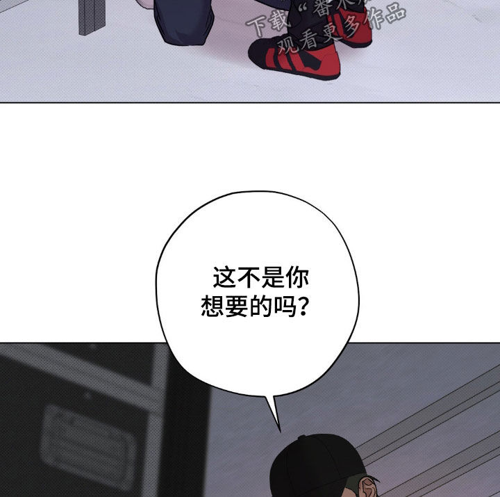 第26章：现在就来4