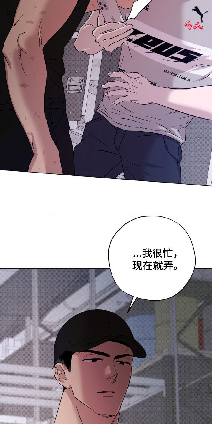 第26章：现在就来3