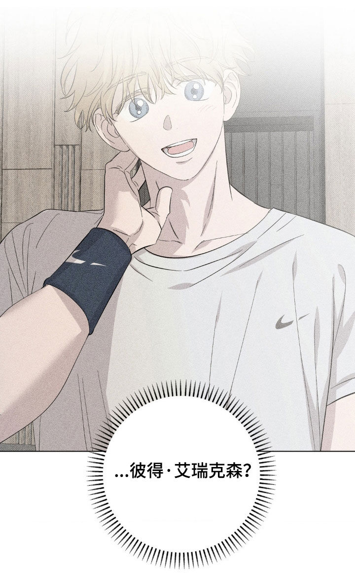 第29章：一两小时2