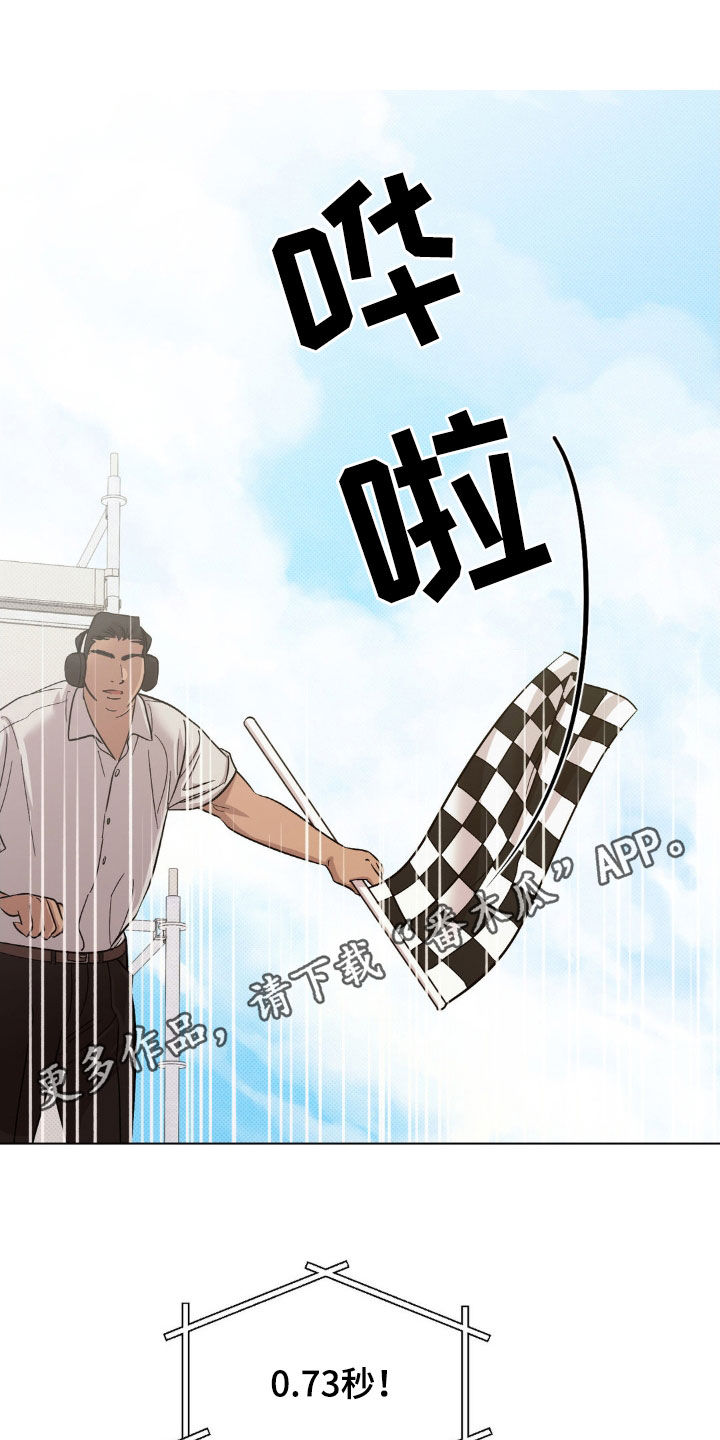 第28章：搬走了0