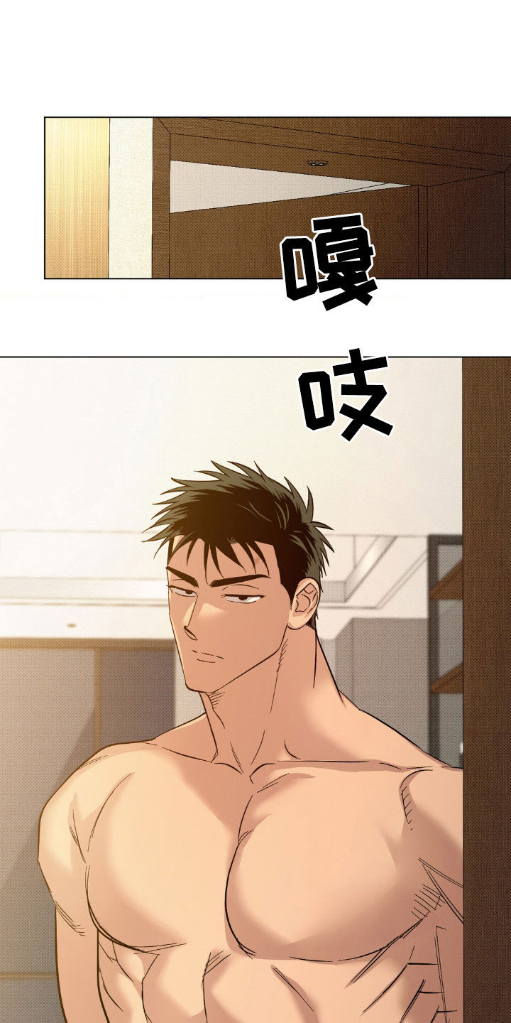 第29章：一两小时0