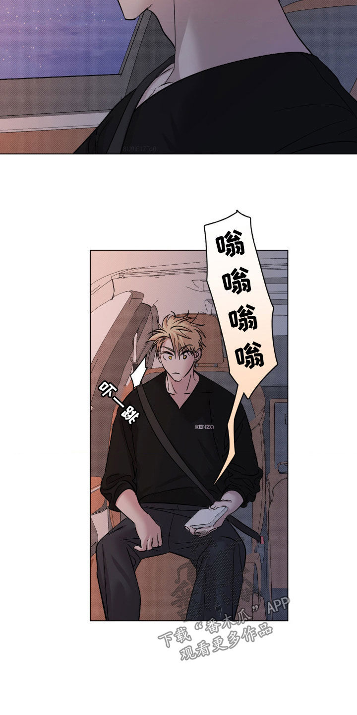 第29章：一两小时2