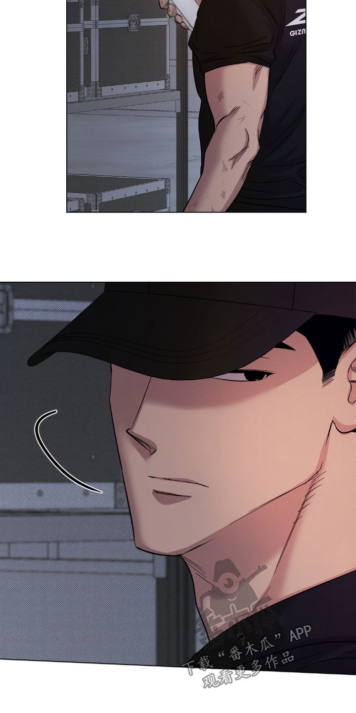 赛事漫画,第27章：很难配合你1图