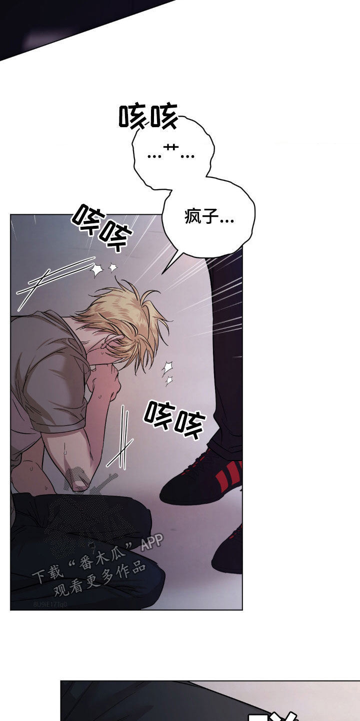 第26章：现在就来4