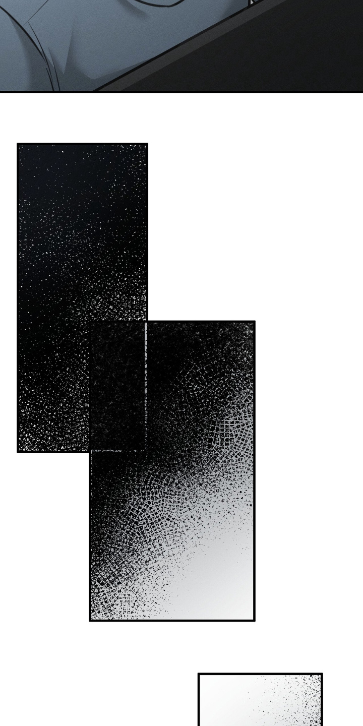 我的专属模特漫画,第34章：专心一点4图