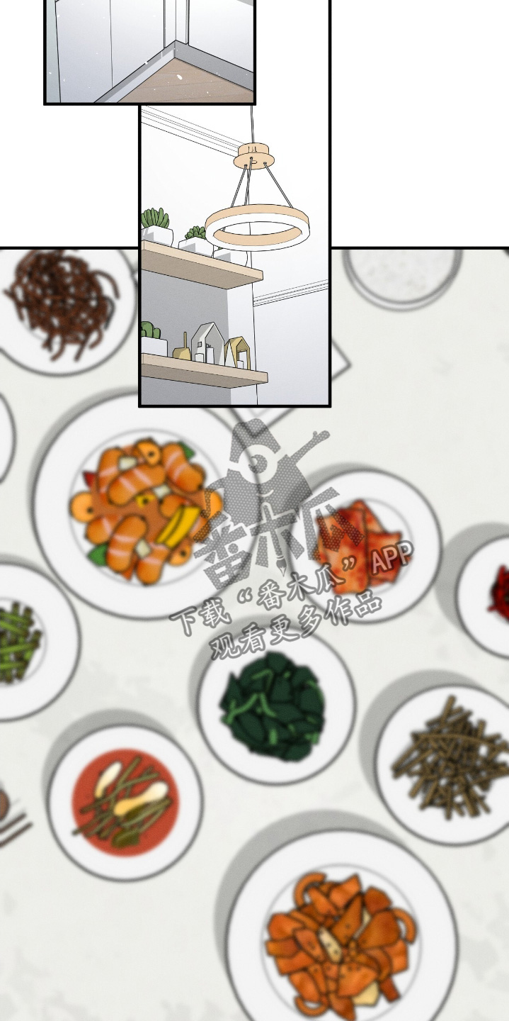 我的专属模特漫画,第37章：我们去吃饭吧3图