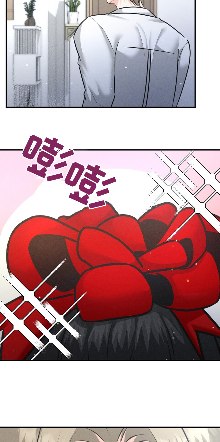 我的专属模特漫画,第34章：专心一点1图