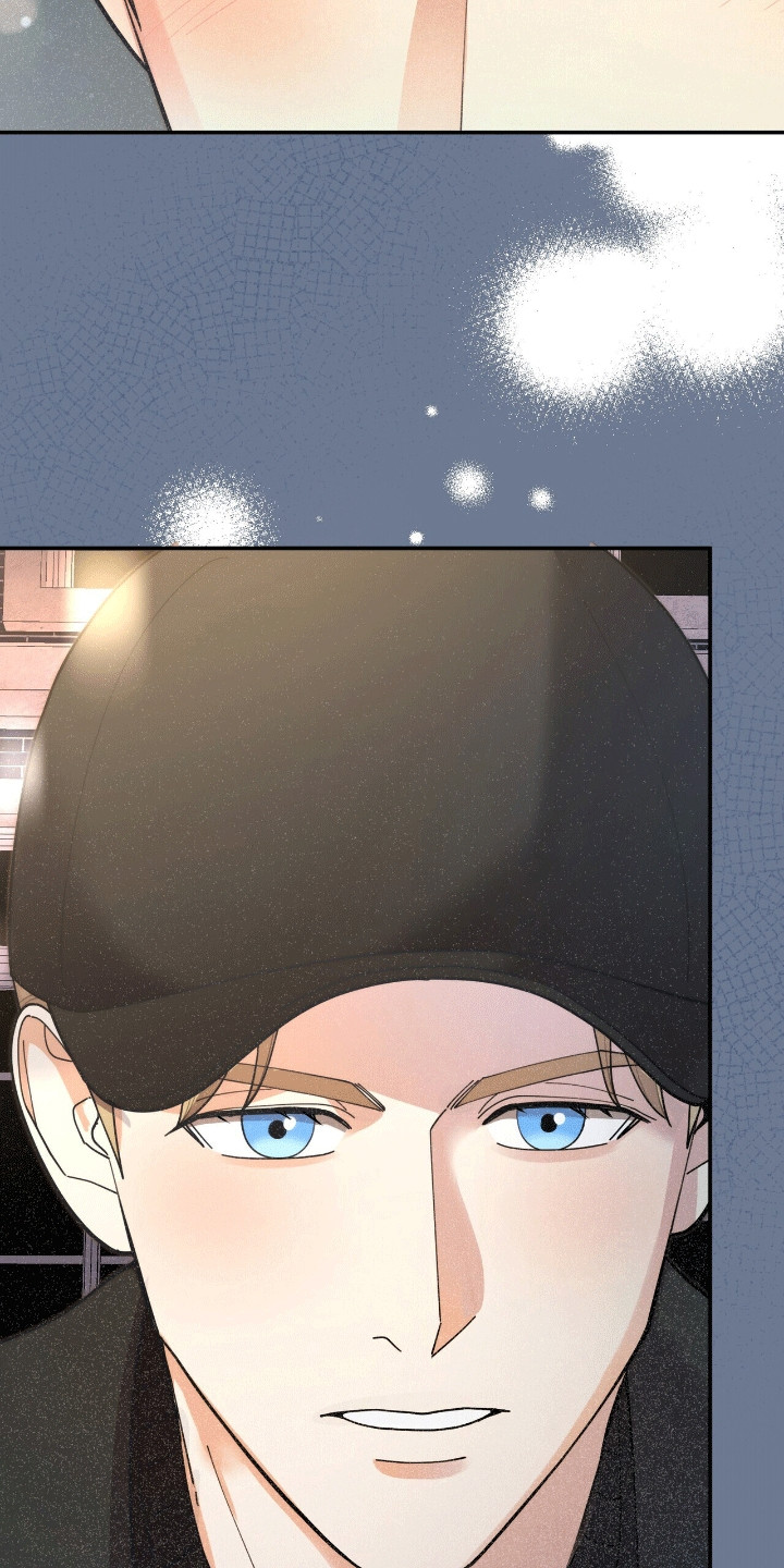 灿烂的人生漫画,第12章：演奏者2图