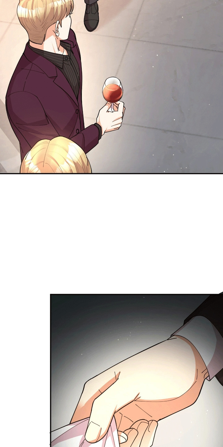 灿烂的转身星辰影院免费版在线看漫画,第17章：条件5图