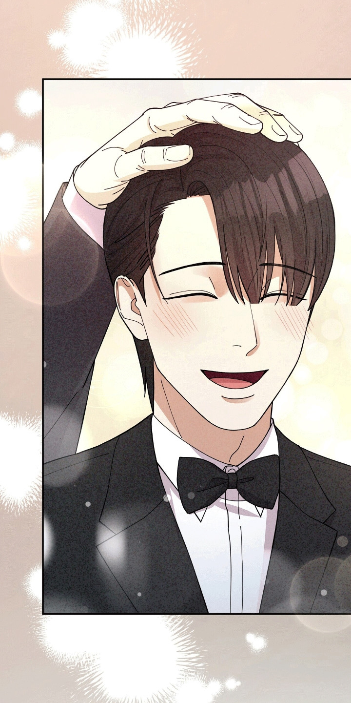 灿烂的转身星辰影院免费版在线看漫画,第19章：不一样的感觉1图