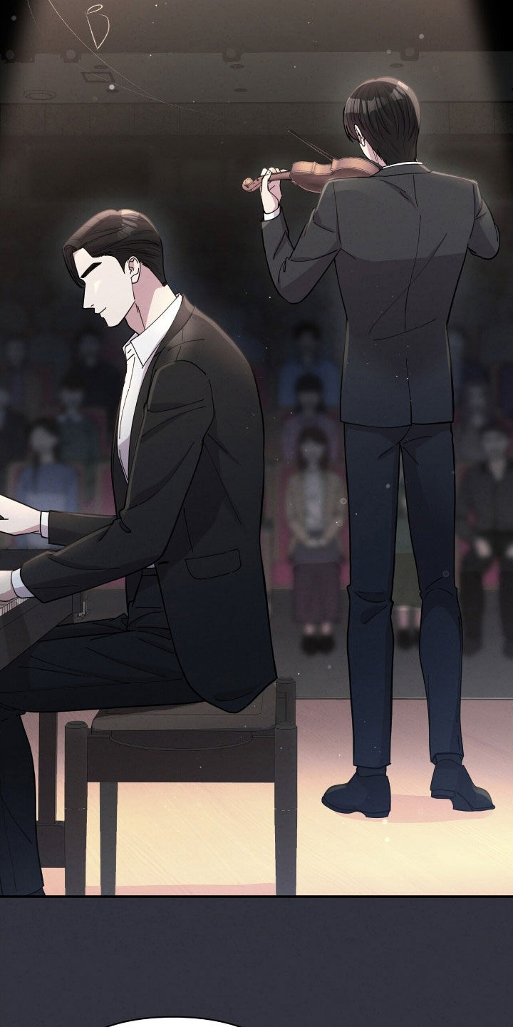 灿烂一些漫画,第26章：天才1图