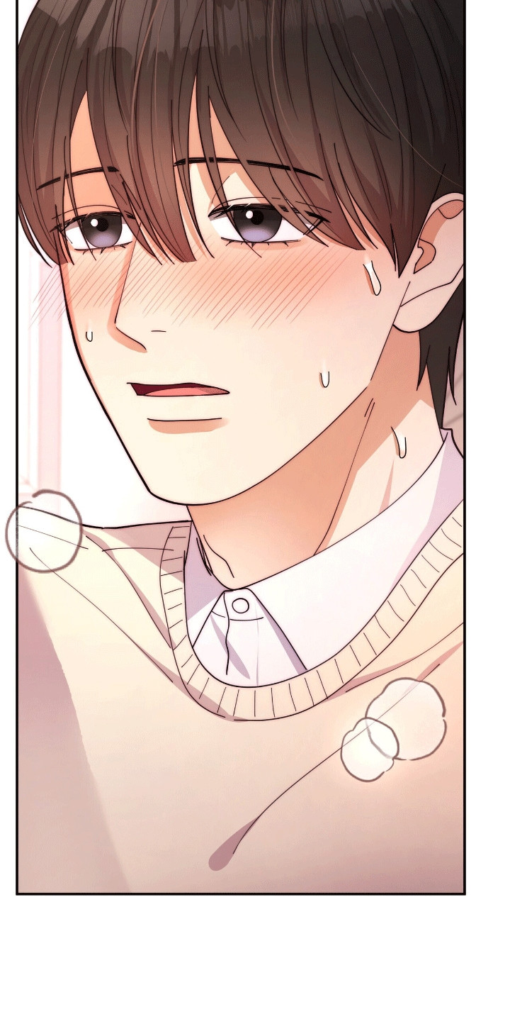 灿烂的风和海去饭店吃饭后续漫画,第14章：折服5图