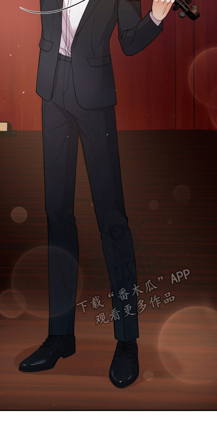 灿烂的黑暗漫画,第15章：想要得到4图