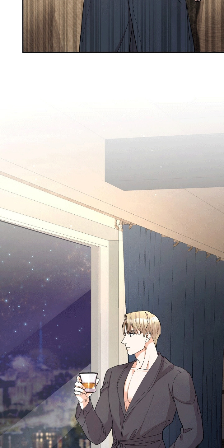 灿烂的山和海电视剧全集免费观看漫画,第19章：不一样的感觉3图