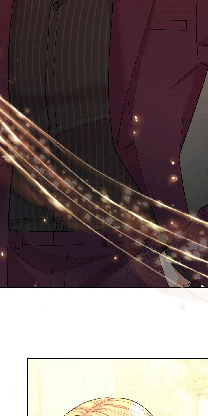 灿烂的黑暗漫画,第16章：他的童年1图