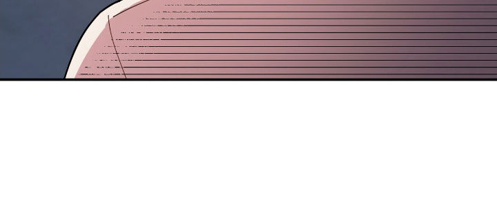 灿烂的七十年代漫画,第23章：我还没醉1图