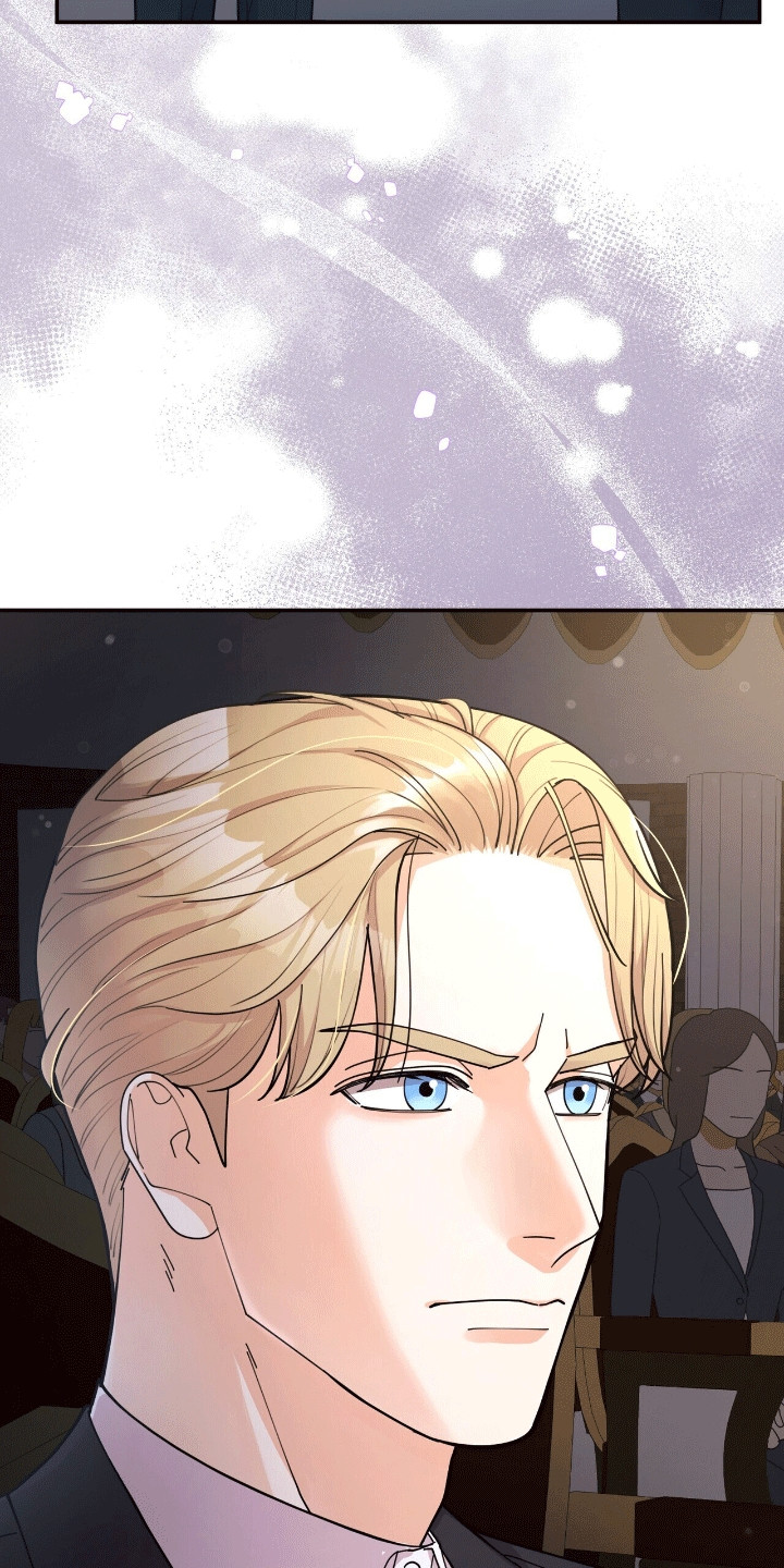 黑暗的灿烂日记漫画,第14章：折服4图