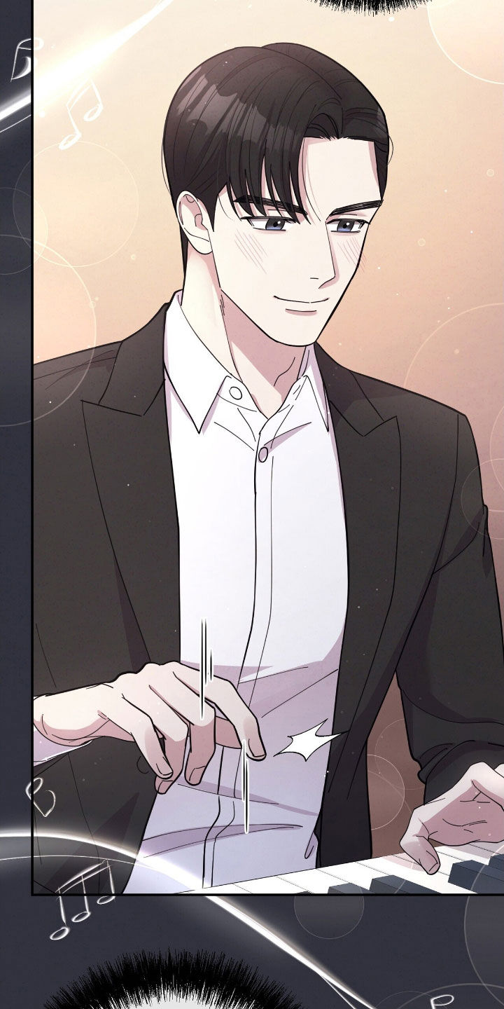 灿烂一些漫画,第26章：天才3图