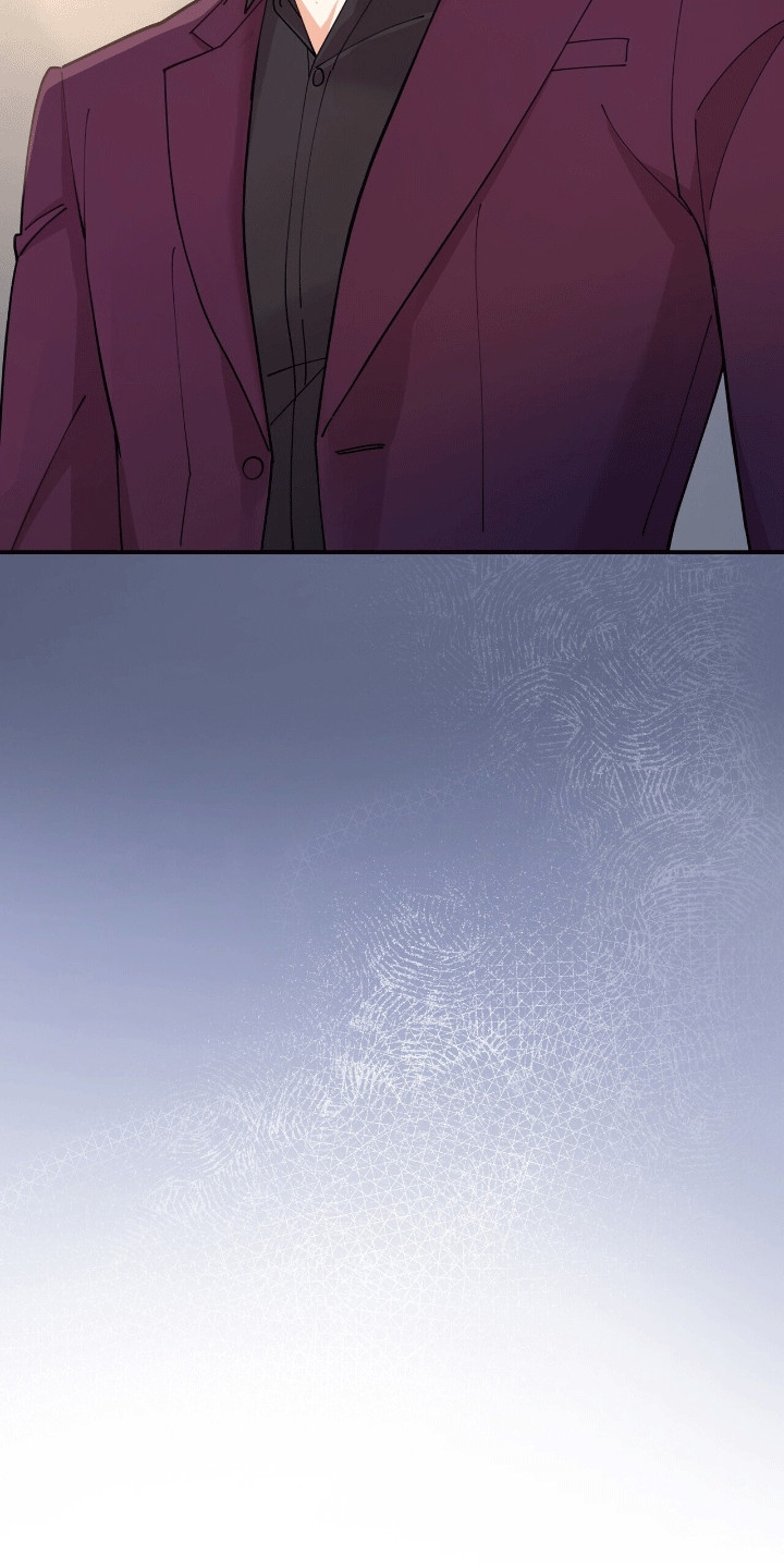 灿烂的山和海电视剧全集免费观看漫画,第19章：不一样的感觉2图