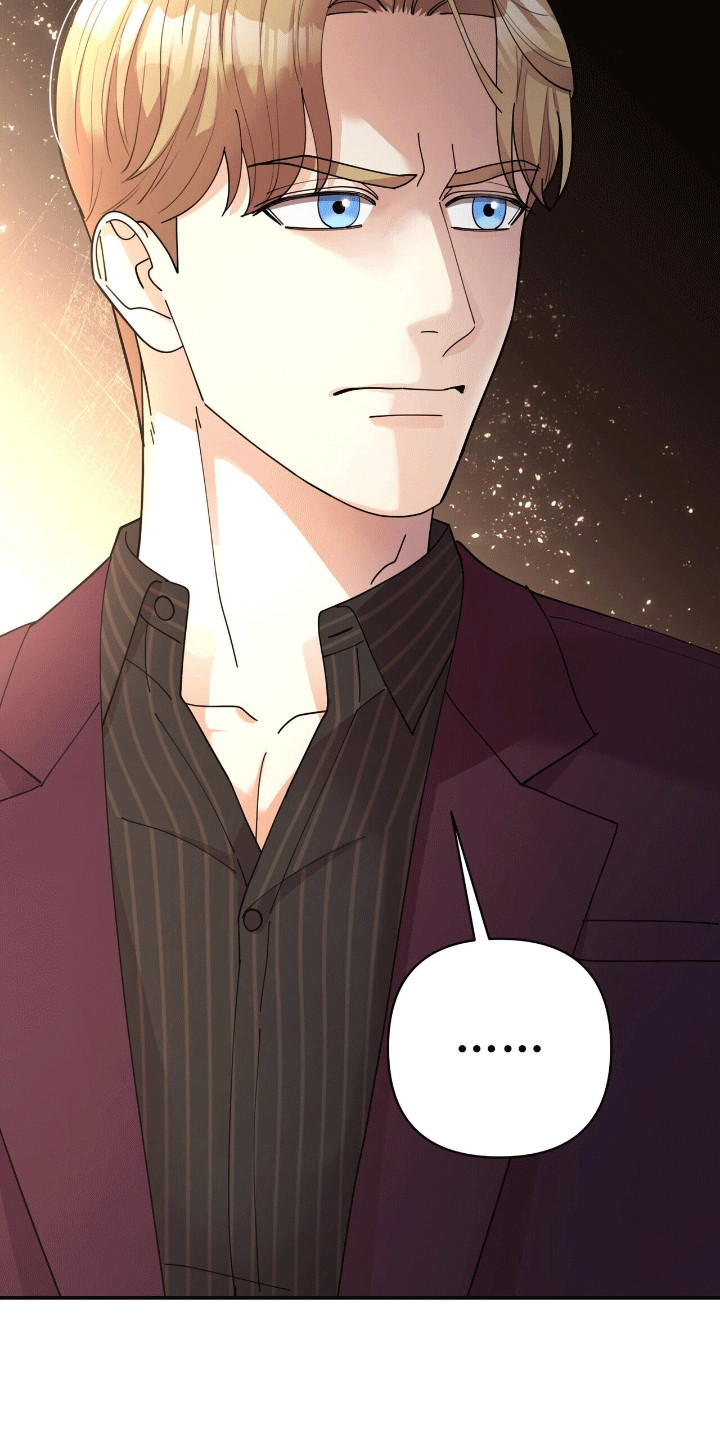 灿烂的黑暗漫画,第16章：他的童年2图