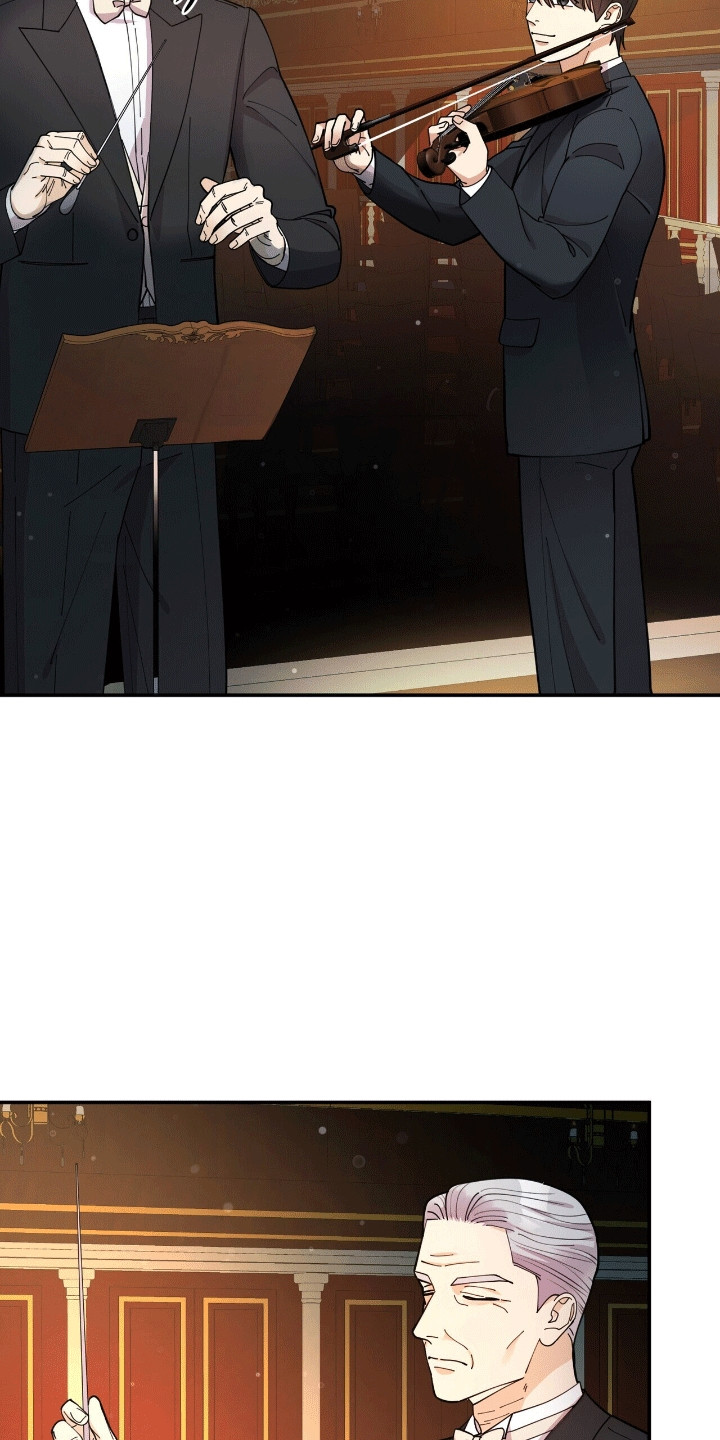 灿烂的黑暗漫画,第13章：眼睛无法移开4图