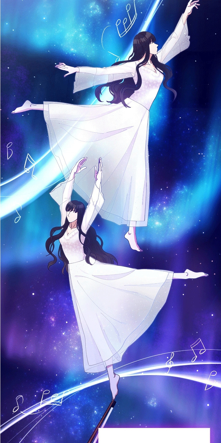 灿烂的黑暗漫画,第13章：眼睛无法移开5图