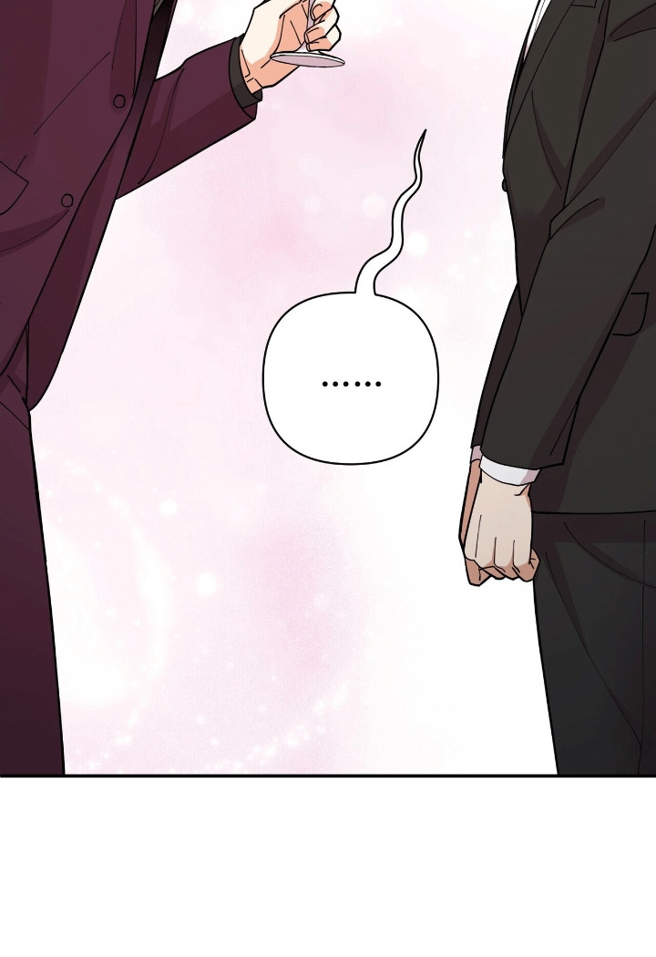 灿烂的你汪峰漫画,第17章：条件1图