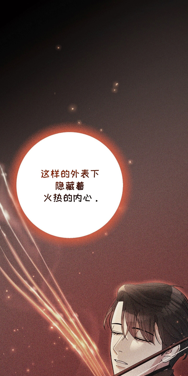 第16章：他的童年0