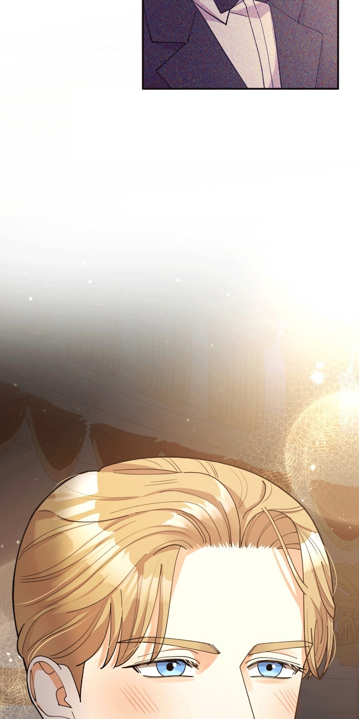 灿烂的黑暗漫画,第13章：眼睛无法移开3图