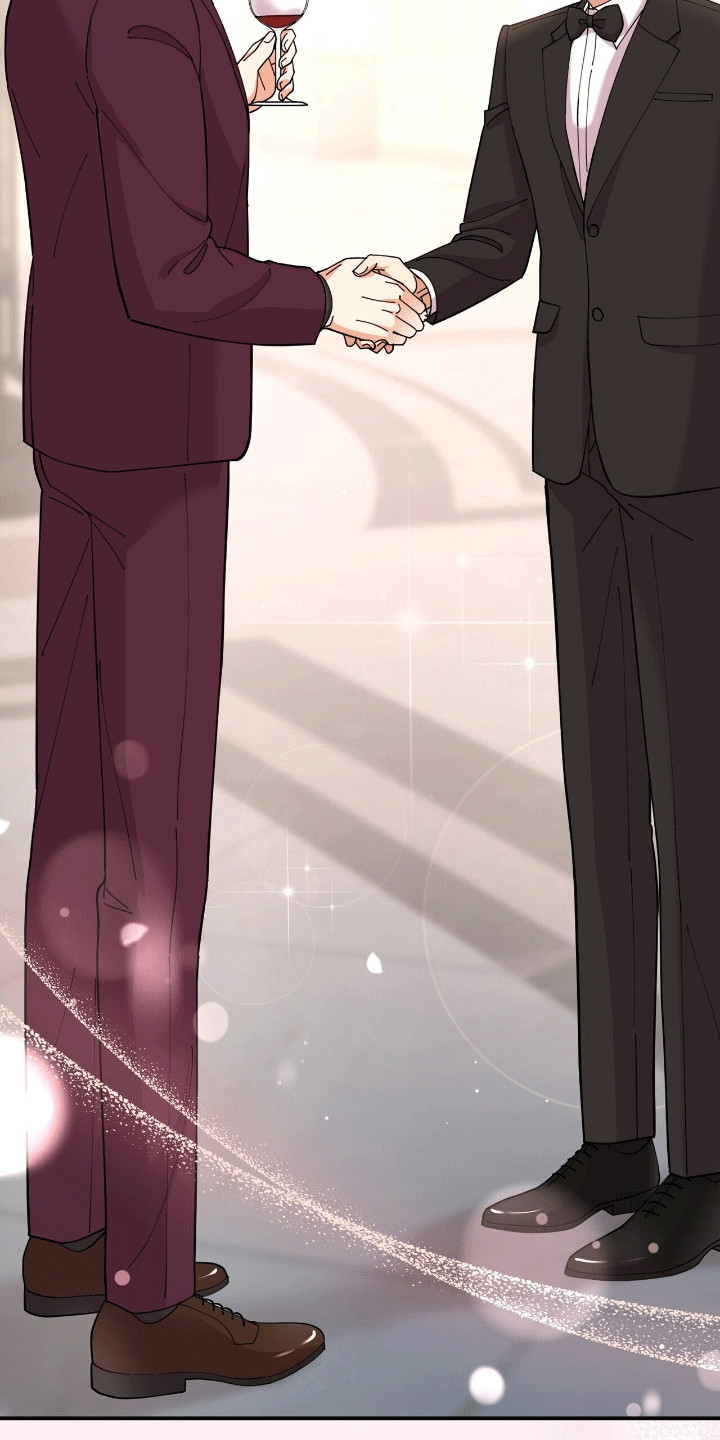 灿烂的你汪峰漫画,第17章：条件5图