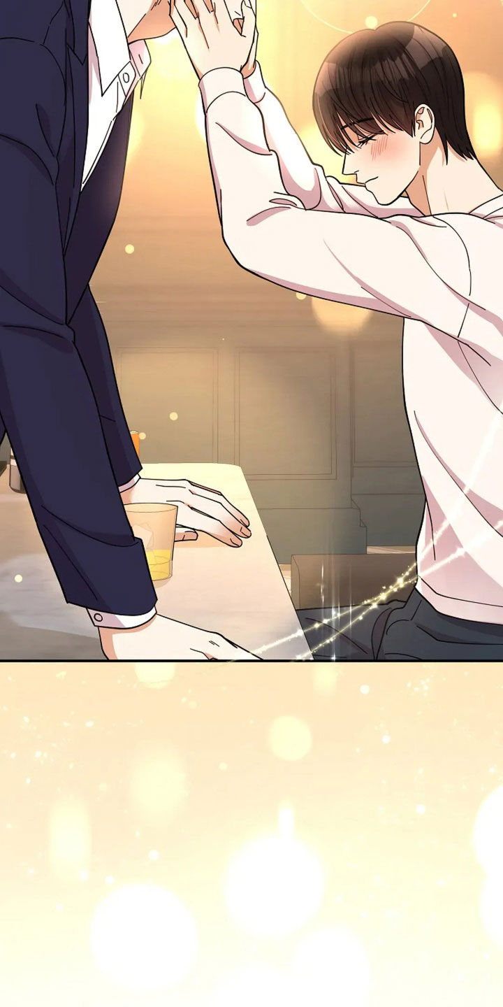 灿烂的黑夜火热的心漫画,第28章：绑架案2图