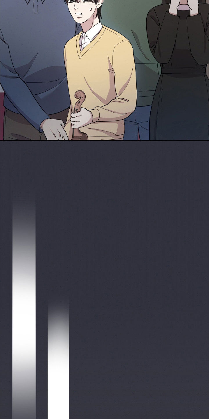 灿烂的许开心漫画,第26章：天才4图