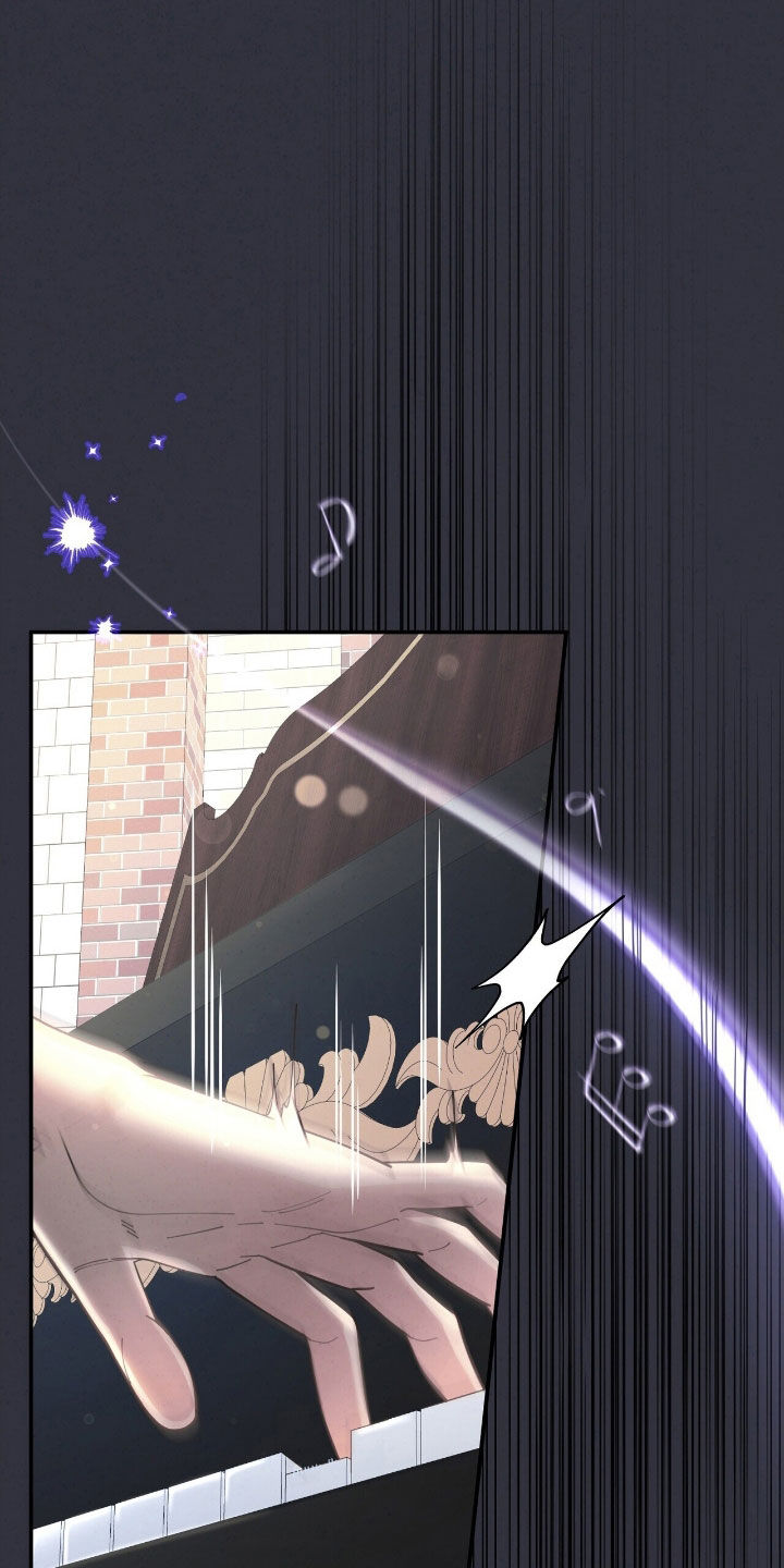 灿烂的黑暗漫画,第26章：天才1图