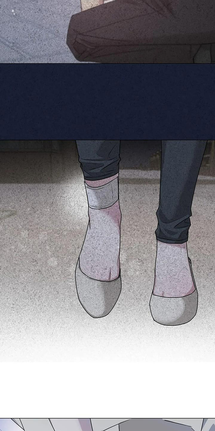 双重决策漫画,第65章：我先走了2图