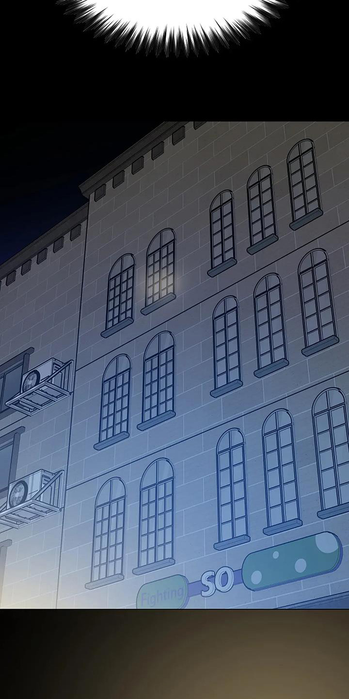 双重抉择漫画,第63章：她在家嘛3图