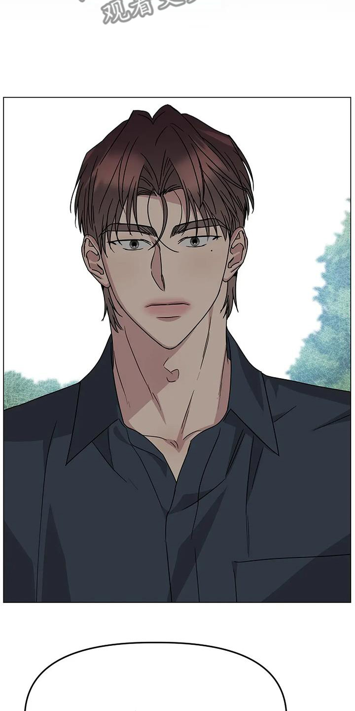 双重绝缘电阻不得低于多少漫画,第66章：你怎么了1图