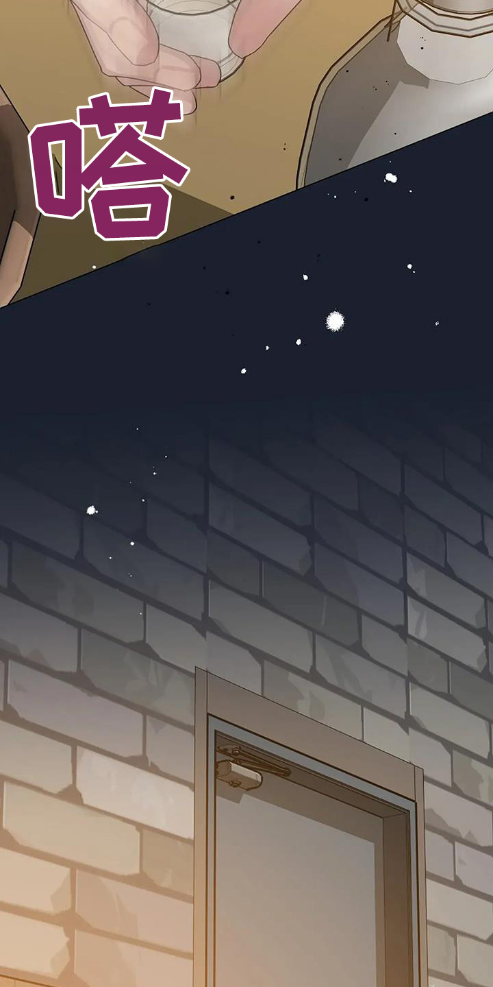 双重绝缘是兼防直接接触电击和间接接触电击的措施漫画,第62章：拍得真好5图