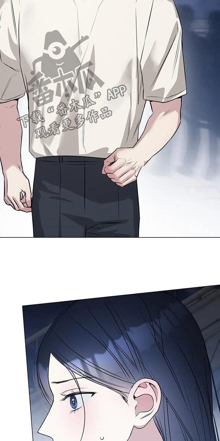 双重绝缘是兼防直接接触电击和间接接触电击的措施漫画,第55章：原来是这样5图