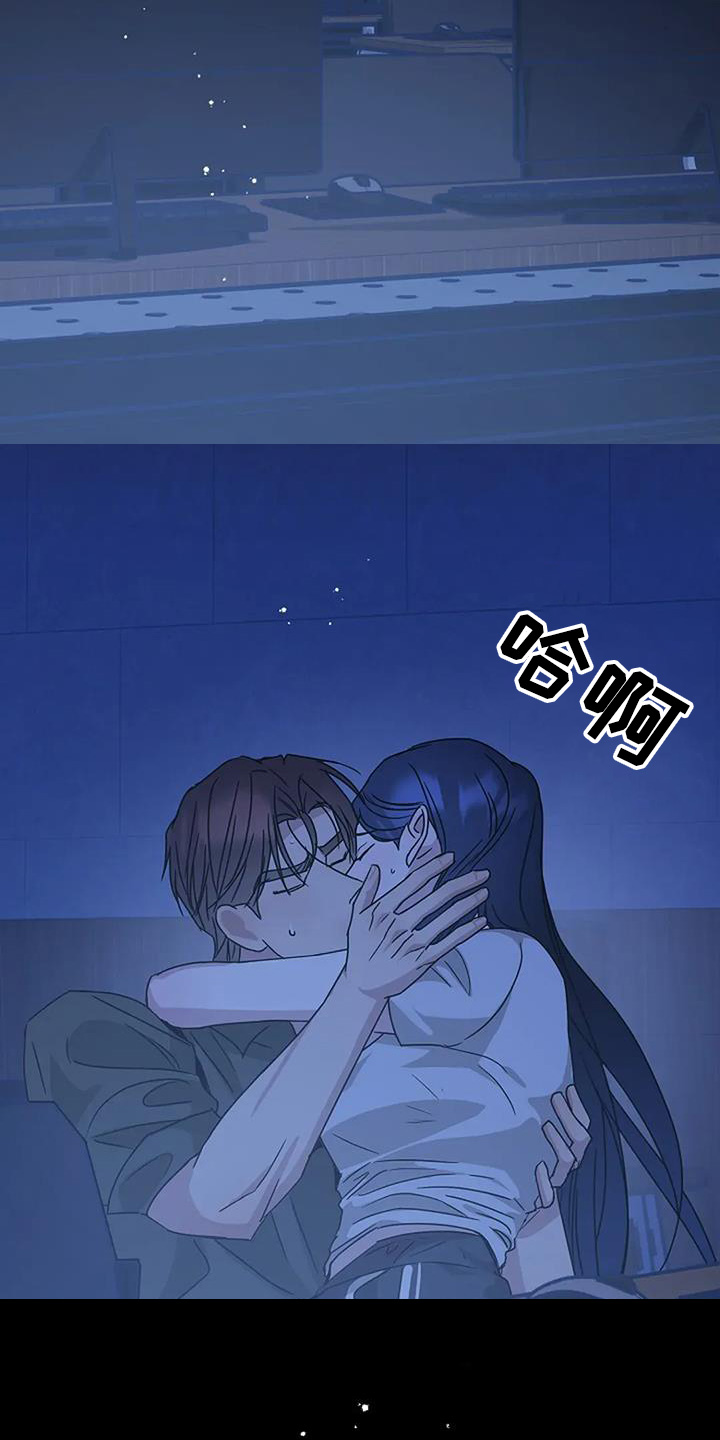 双重绝缘是兼防直接接触电击和间接接触电击的措施漫画,第62章：拍得真好2图