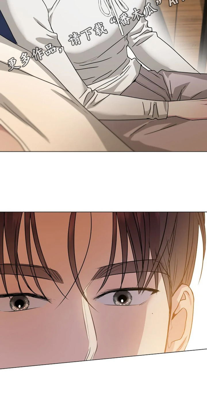 双重抉择漫画,第58章：不是那种人5图