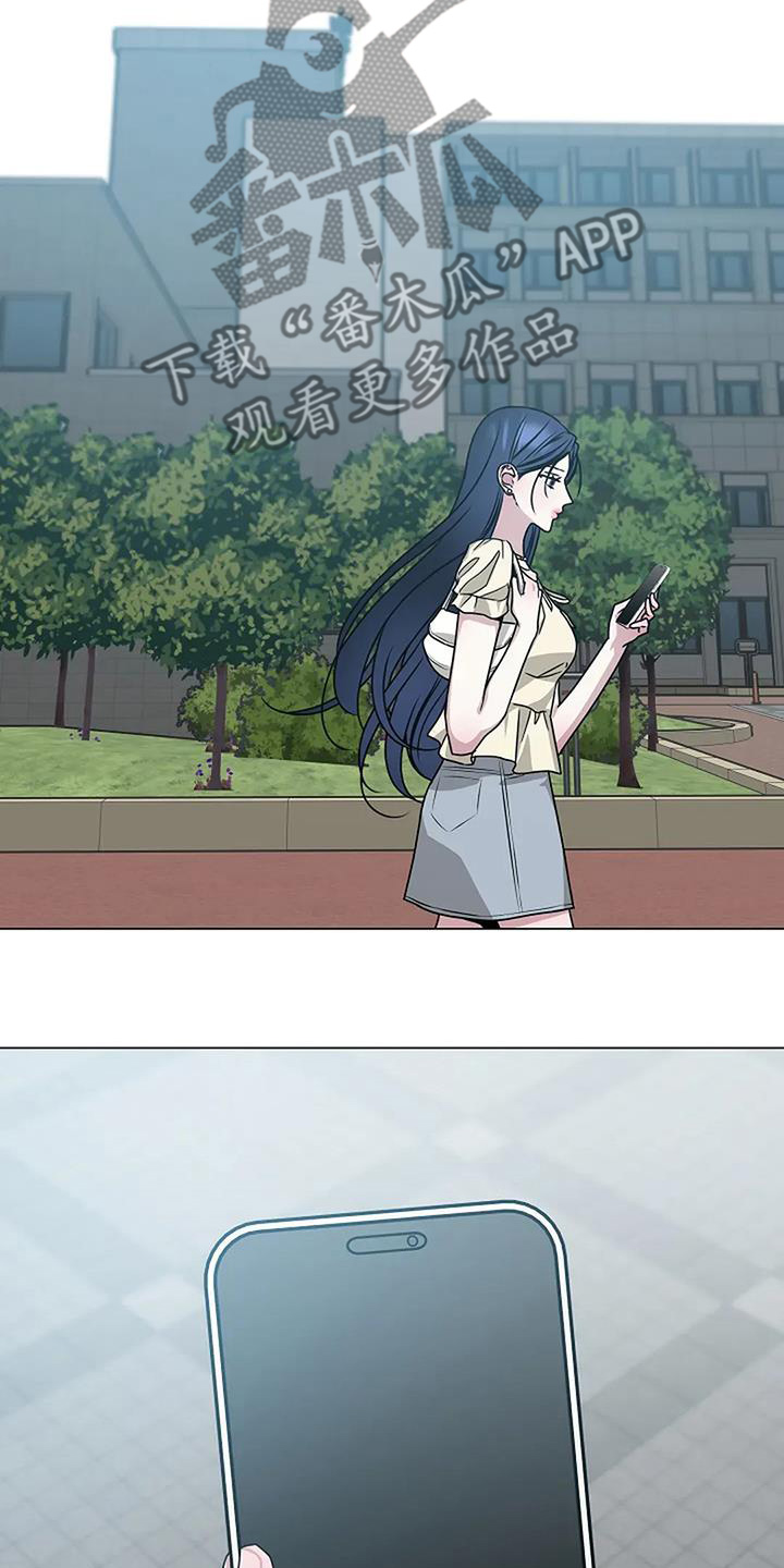 双重绝缘是兼防直接接触电击和间接接触电击的措施漫画,第61章：有说过1图