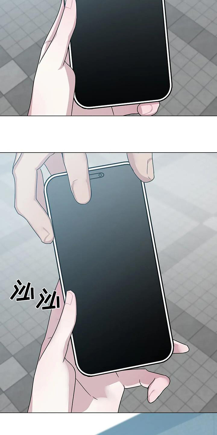 双重绝缘是兼防直接接触电击和间接接触电击的措施漫画,第61章：有说过2图