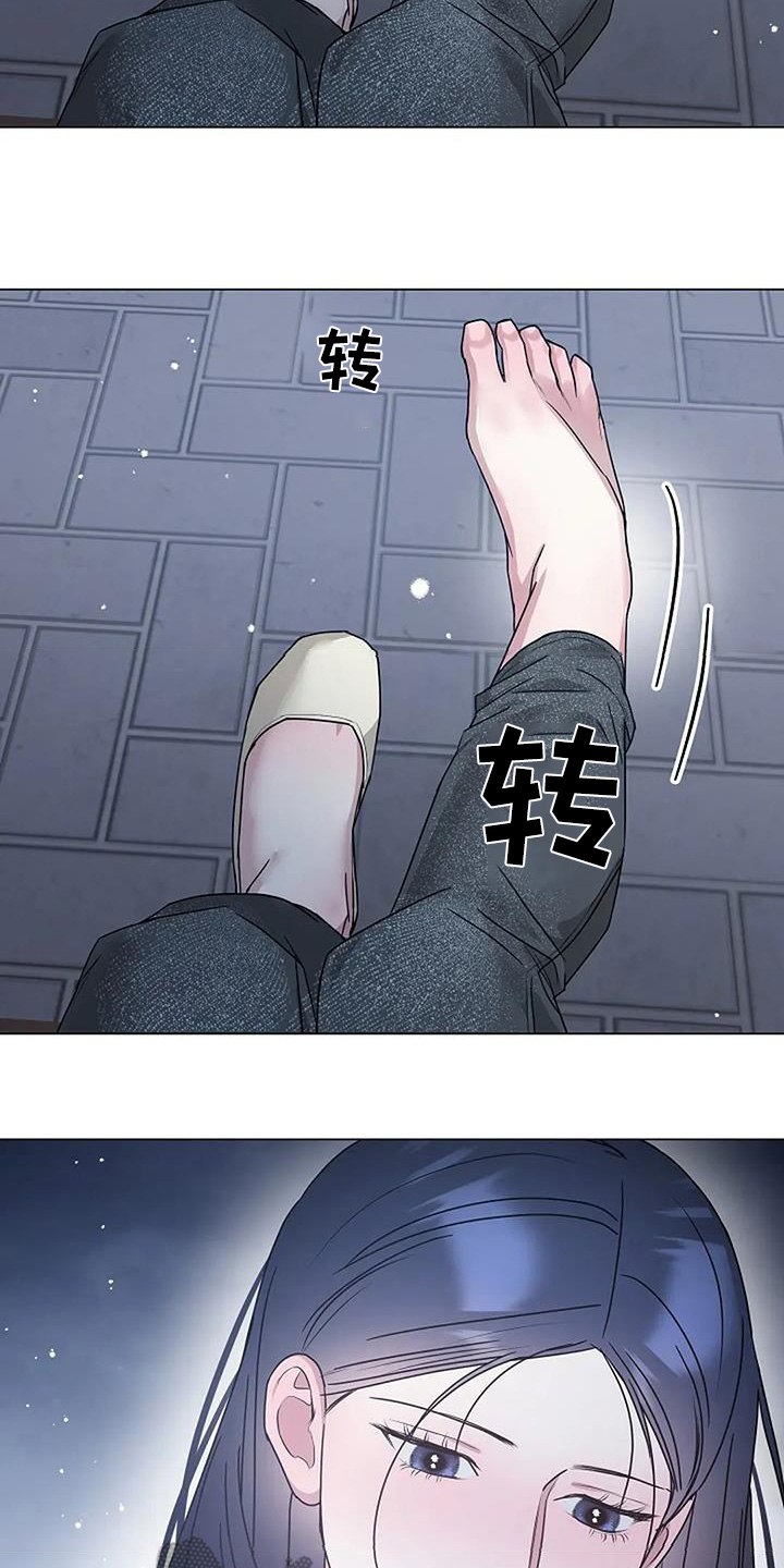 双重选择漫画漫画,第54章：打算交往4图